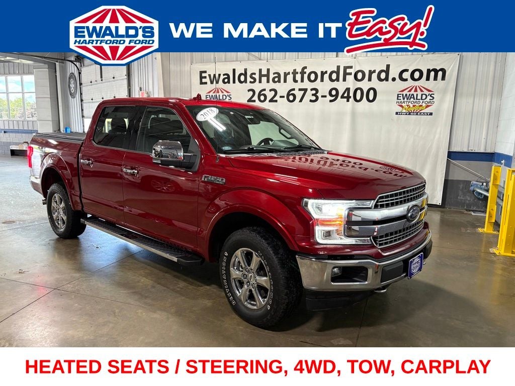 2018 Ford F-150 Lariat