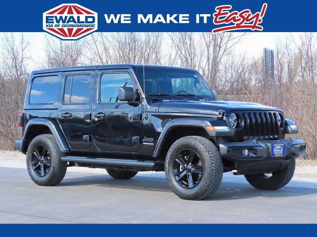 2023 Jeep Wrangler Sahara