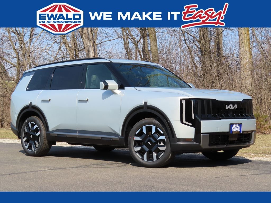 2027 Kia Telluride S