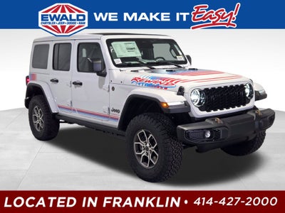 2027 Jeep Wrangler Rewind