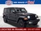 2027 Jeep Wrangler Sport S