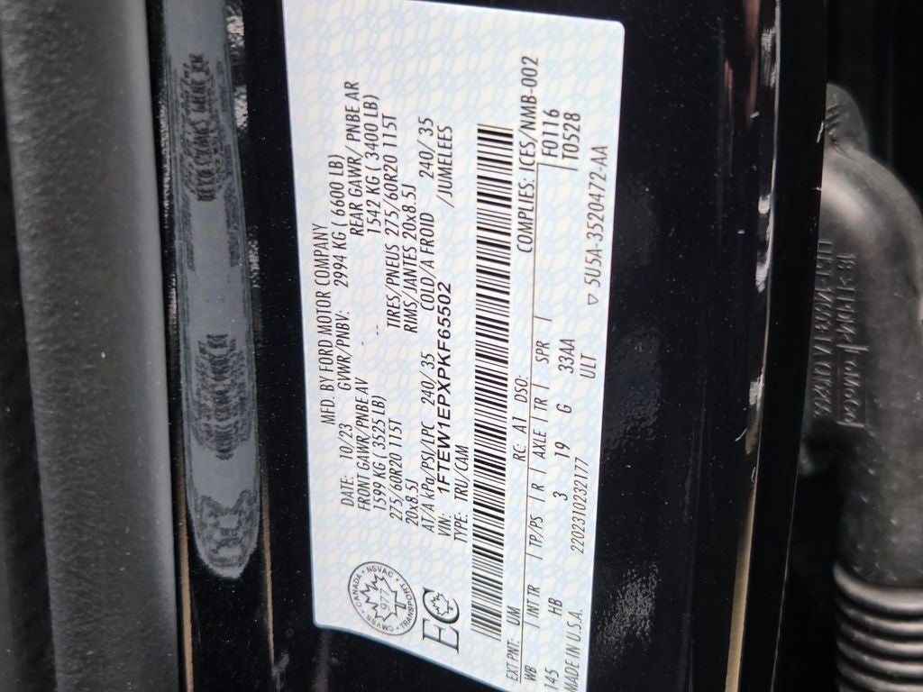 2023 Ford F-150 Lariat