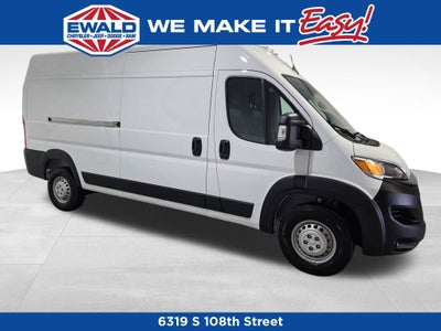 2026 RAM ProMaster 2500 High Roof