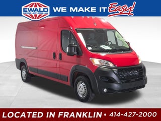 2026 RAM ProMaster 2500 High Roof