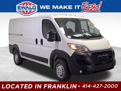2027 RAM ProMaster 2500 Base