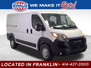 2027 RAM ProMaster 2500 Base