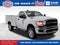 2024 RAM 2500 Tradesman Service Body