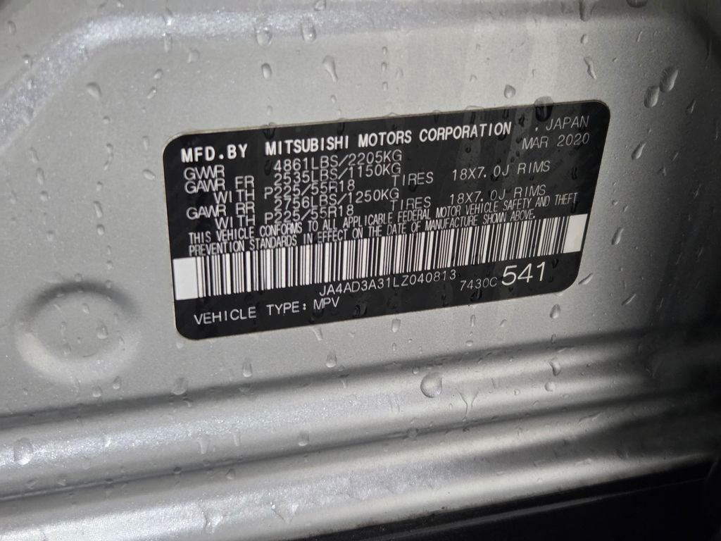 2020 Mitsubishi Outlander SEL