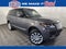 2017 Land Rover Range Rover 5.0L V8 Supercharged