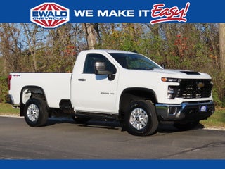 2026 Chevrolet Silverado 2500HD Work Truck