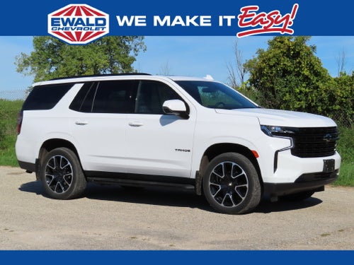 2023 Chevrolet Tahoe RST